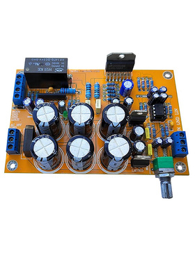 国半LM4766T NE5532运放 合并式功放板带喇叭保护 套件 成品 PCB
