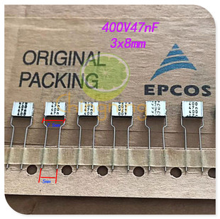 400V 473千层糕电容 德国西门子 EPCOS 3x8mm 0.047uF 47nF  胆机