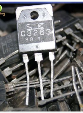 三肯SK 2SC3263  NPN三极管 电源管 TO-3P 230V 15A 拆机件