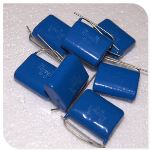 630V105 香港TE 1UF 电容音频耦合电容 分频器电容 铜脚 蓝色