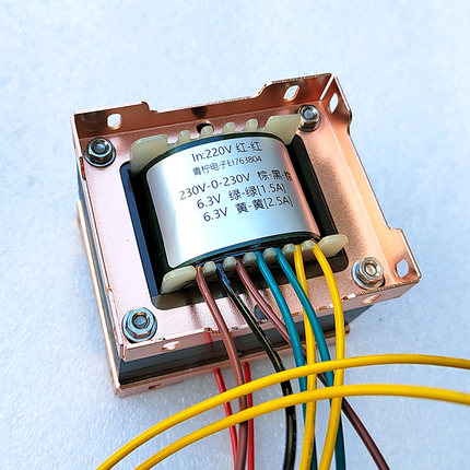 62W 双230V 双6.3V胆前级变压器 6N8P 6N9P 6SN7 6SL7电路763804