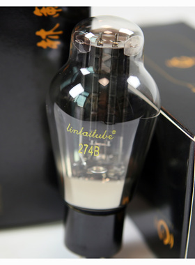 吊钩灯丝274B林籁之音电子管升级5U4G/5AR4/5Z3P/5Z4P/GZ34整流胆