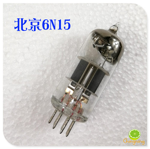 北京6n15热式氧化物阴极电子管