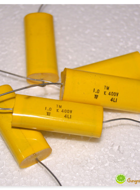 400V105 香港TE 1UF 薄膜电容 音频电容 分频器用 铜脚 扁轴 黄色