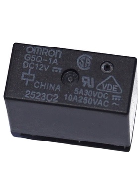 12V 继电器 G5Q-1A 5A30VDC 10A250VAC 四脚