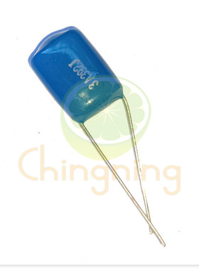 1000V392J 3.9nF 脚距8mm 3A392J 薄膜电容 蓝色 校正 旁路