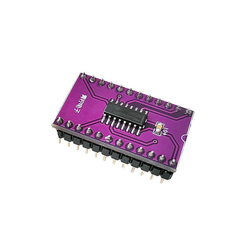 QN7220芯片数字滤波IC