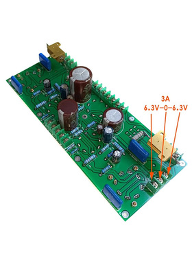 FU50 6J8P 12WX2电子管功放板 小300B 超线性 三极管双模式