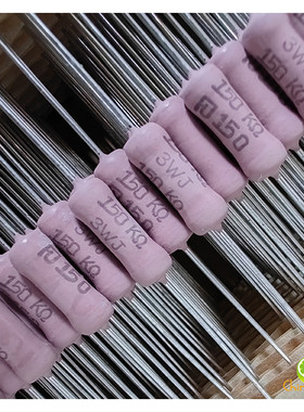 3W 150K100K75K68K56K36K27K16K  FUTABA福岛碳膜电阻 5%精度铜脚