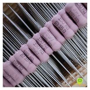 5%精度铜脚 FUTABA福岛碳膜电阻 150K100K75K68K56K36K27K16K