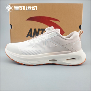 安踏 神行9PRO丨春季新款女缓震回弹慢跑健身训练舒适鞋122447711