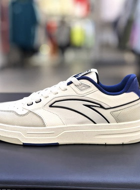 安踏街顽LT3男板鞋潮流舒适百搭撞色夏季网孔透气板鞋112538051