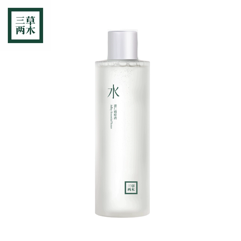 三草两木薏仁精粹液500ml补水保湿爽肤水肌肤调理化妆水官方正品