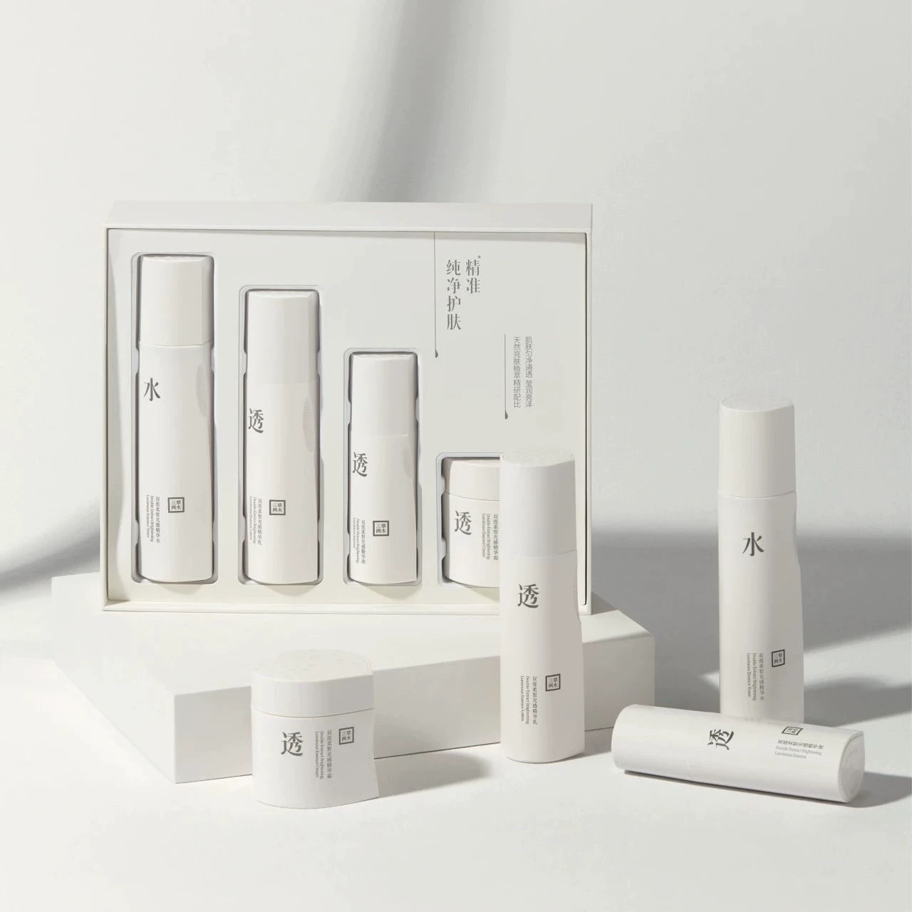 三草两木双莲柔皙光感套盒(水150ml+精华30ml+乳130g+霜50g)正品