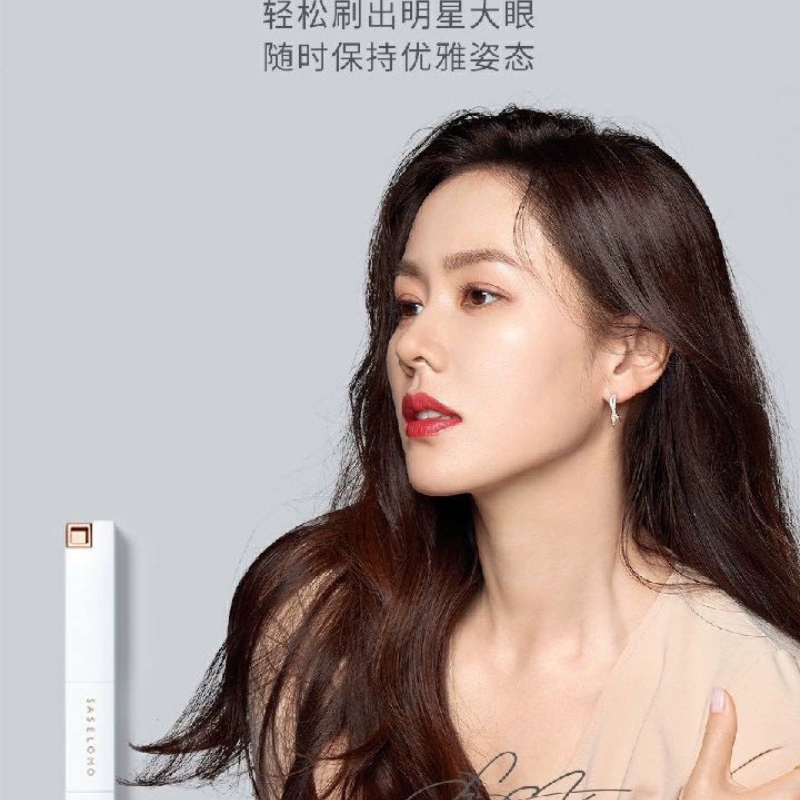 三草两木睫毛膏防水浓密自然根根分明不易染防水不脱妆