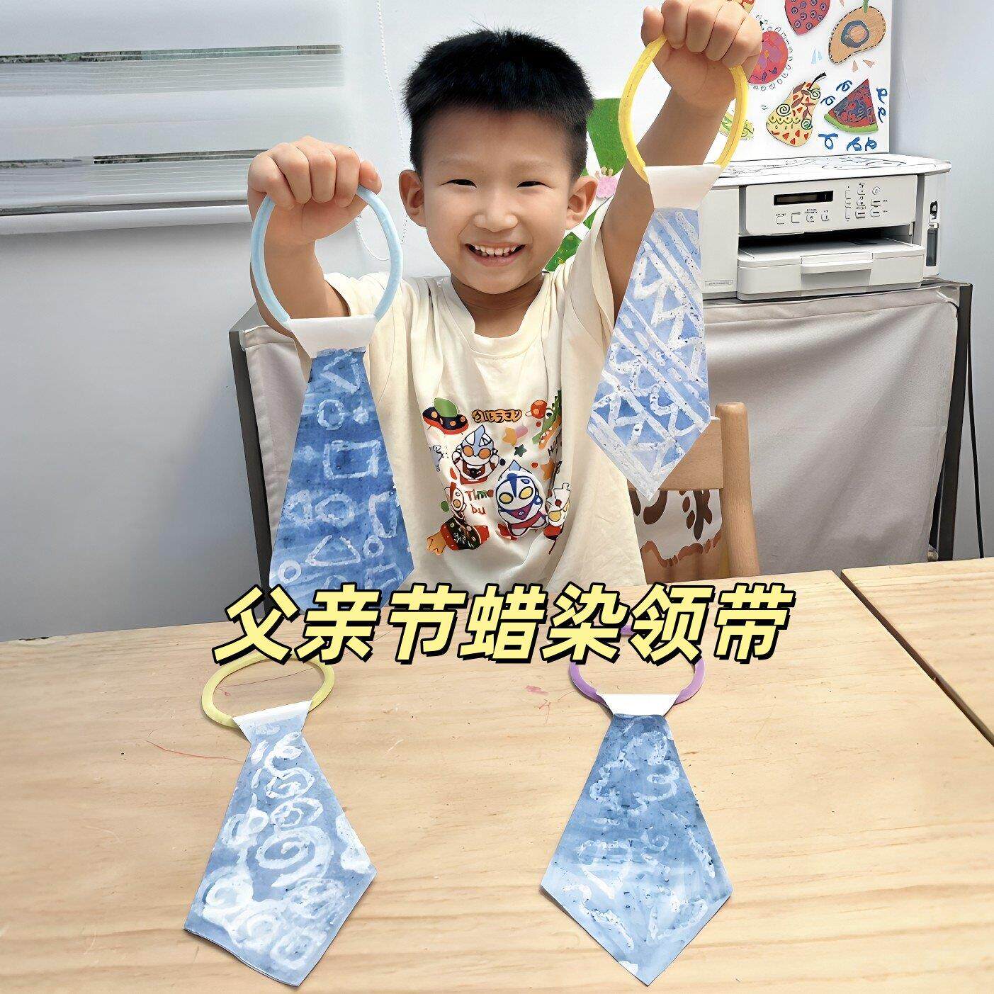 非遗手工!父亲节礼物蜡