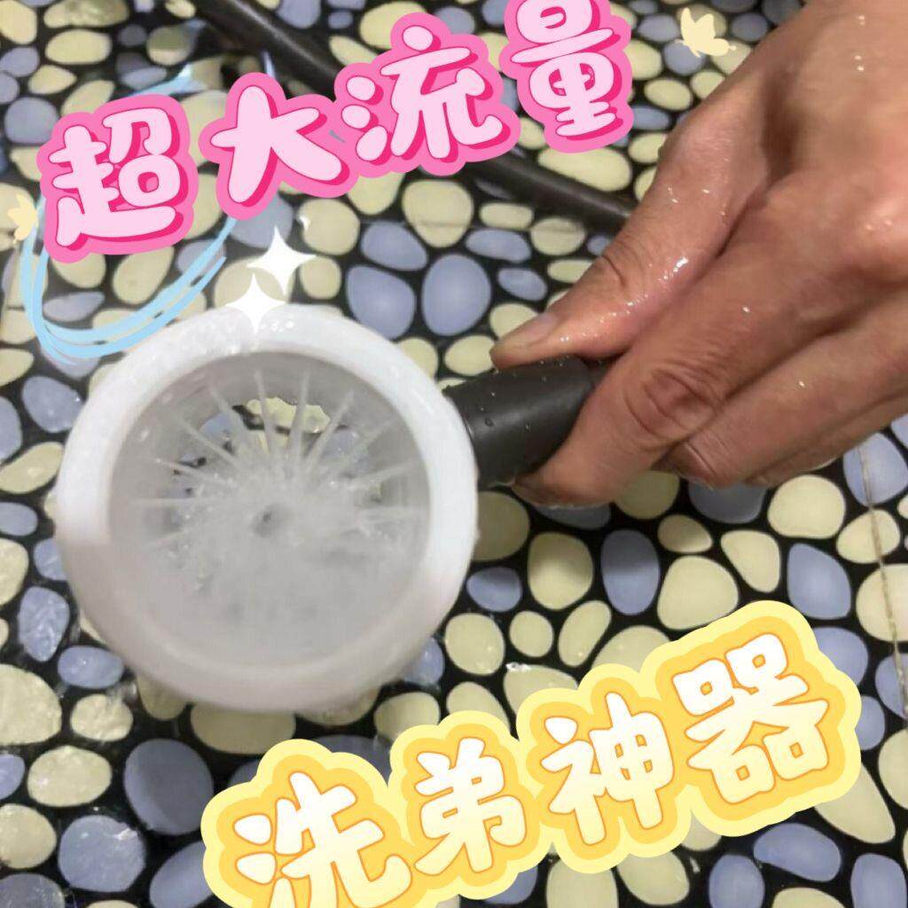 创意按摩花洒洗弟机超120独立喷头4分口2cm全方位喷水按摩通用型