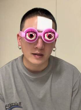 疯狂的眼睛网红创意整人