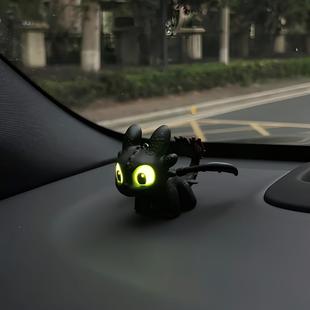 无牙仔车载摆件驯龙高手夜煞酷飒翅膀会动发光公仔书包挂件钥匙扣