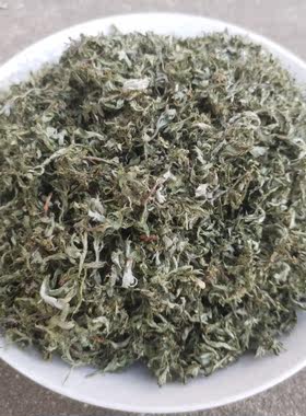 干蒿子野生的蒿子粑粑原料