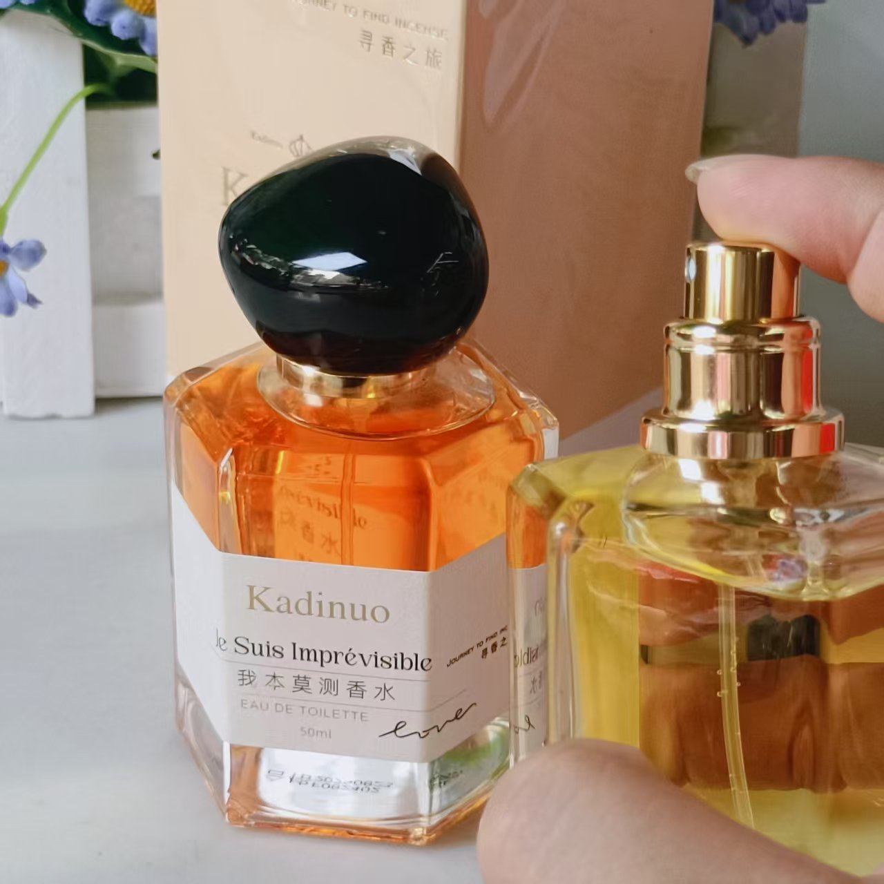 卡迪诺我本莫测香水高级花香香调