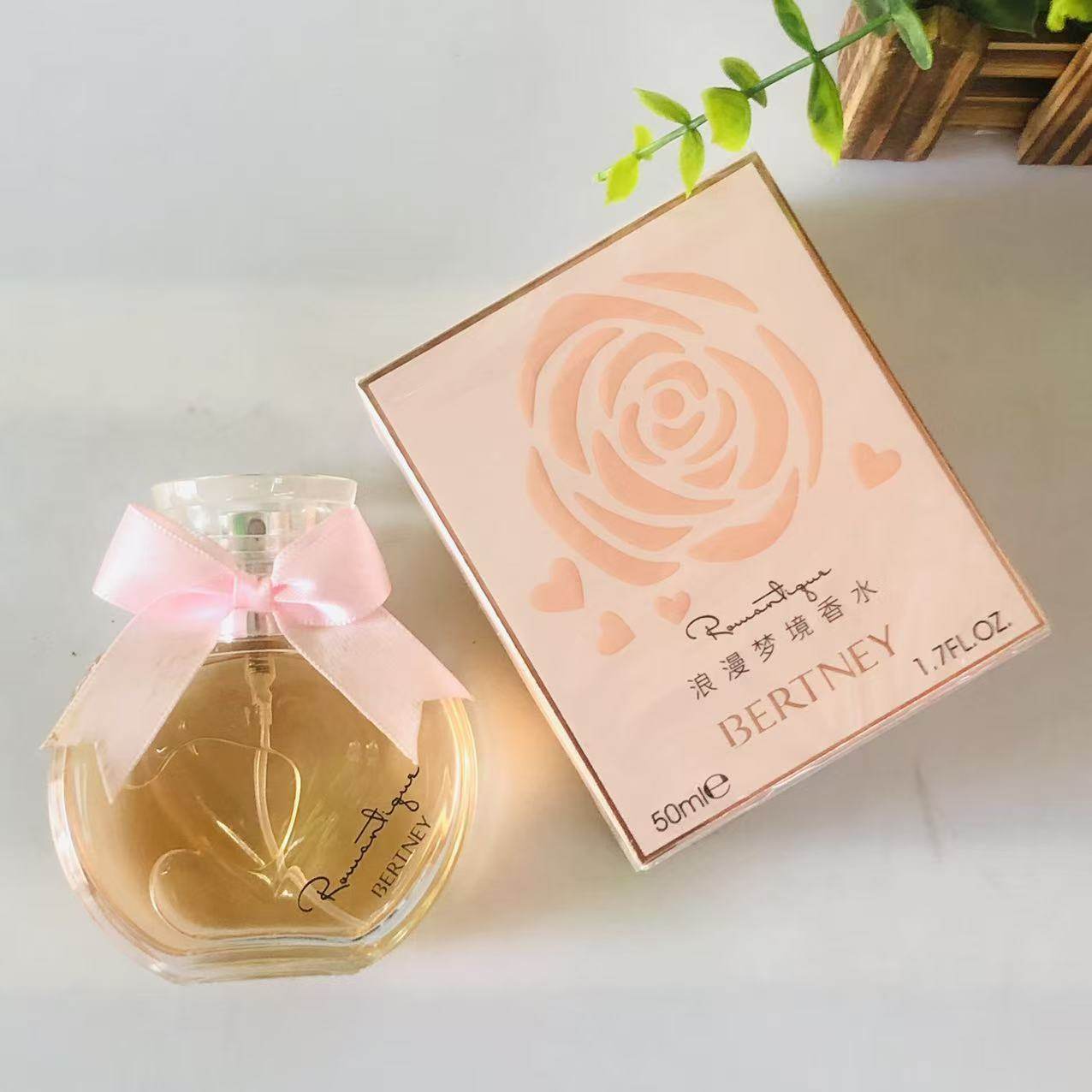 正品贝尔兰妮浪漫梦境香水持久留香花果清新迷人自然淡雅香50ml,彩妆/香水/美妆工具,香水,淘宝优惠券,粉丝福利购,淘宝优惠卷