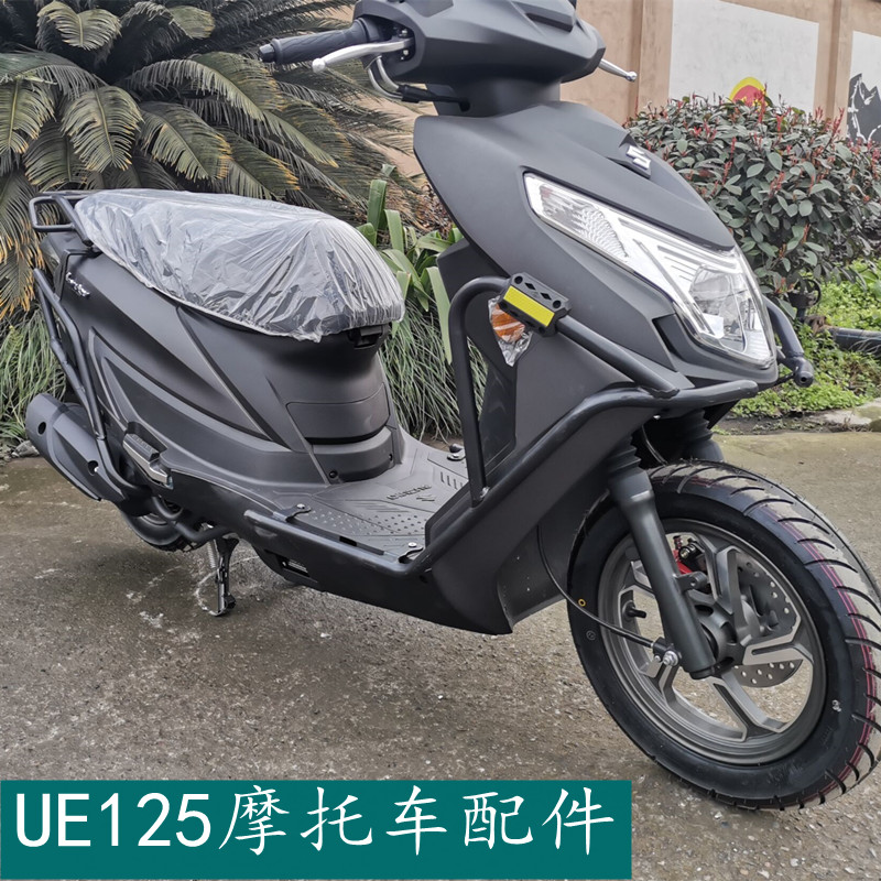 保险杠铃木加厚材料,耐用