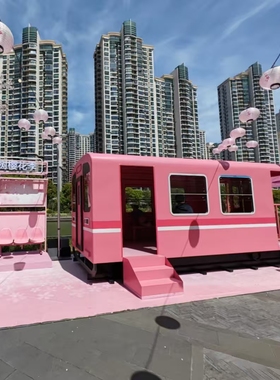 户外大型粉色樱花列车造型摆件