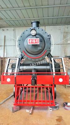 仿真复古火车头展览模型道具摆件