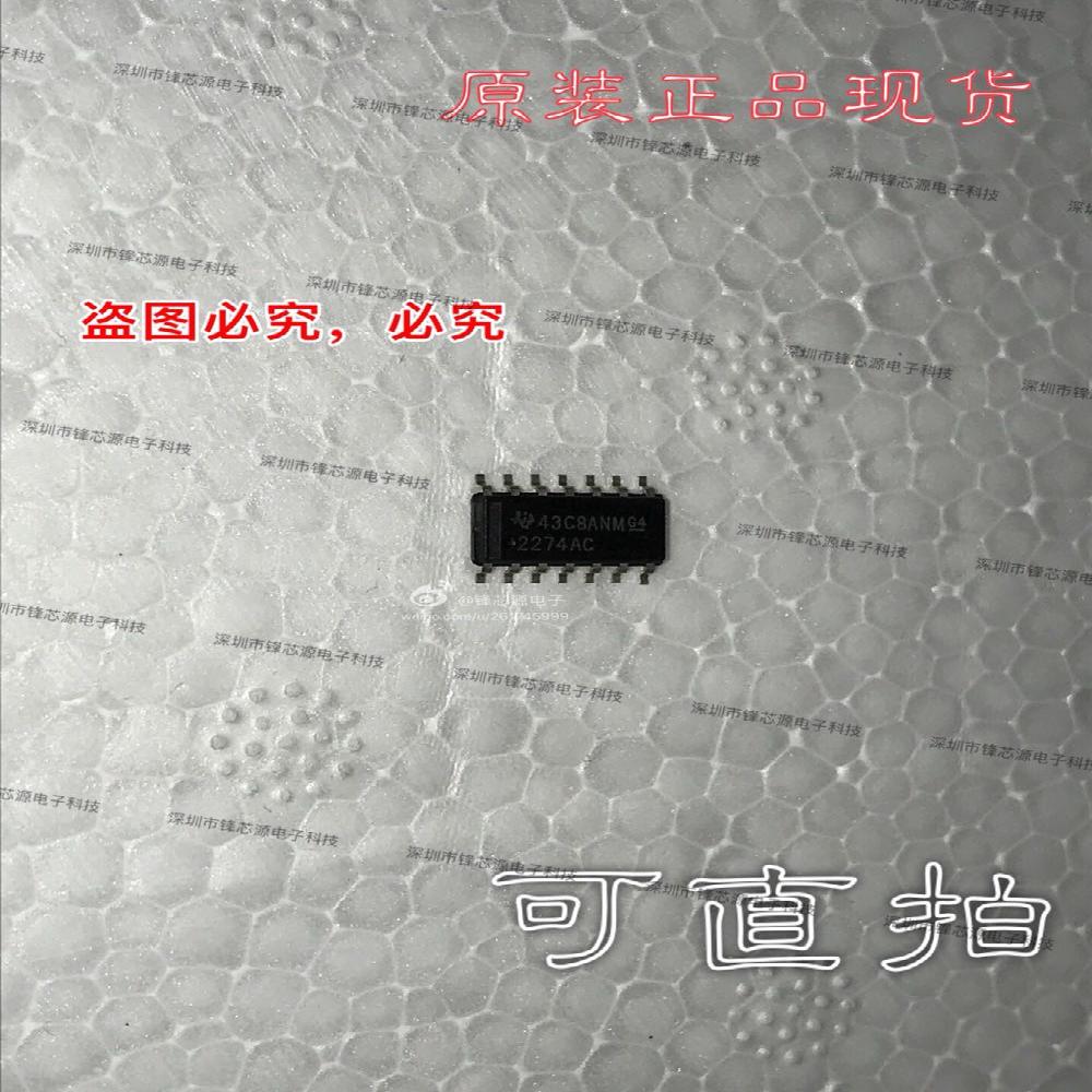 新正品 TLC2274ACDR TLC2274ACD 2274AC SOP14封装 原装  可直拍