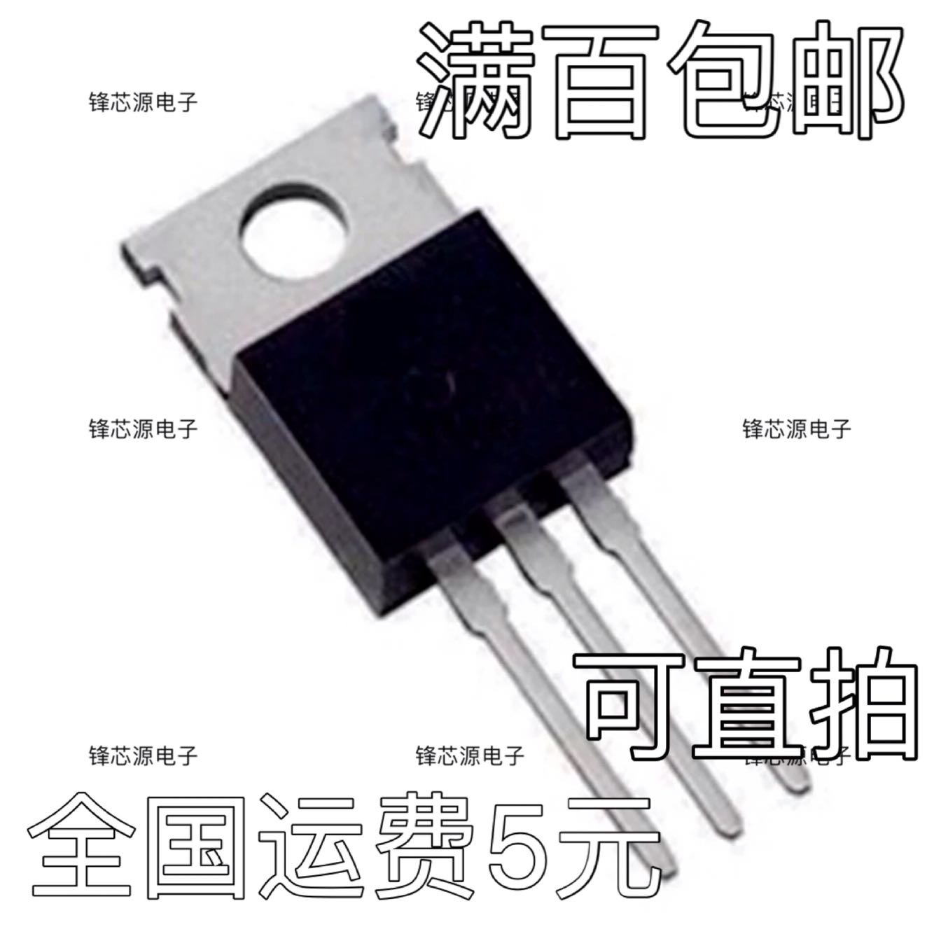 IXTP220N055T 全新现货 TO-220 55V 220A 可直拍