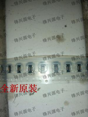 503548-1020 5035481020  05035481020  连接器现货原装