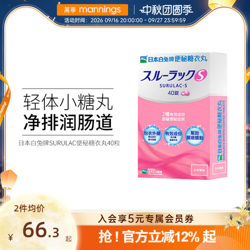 请尽快上传身份证信息，否则将无法发货