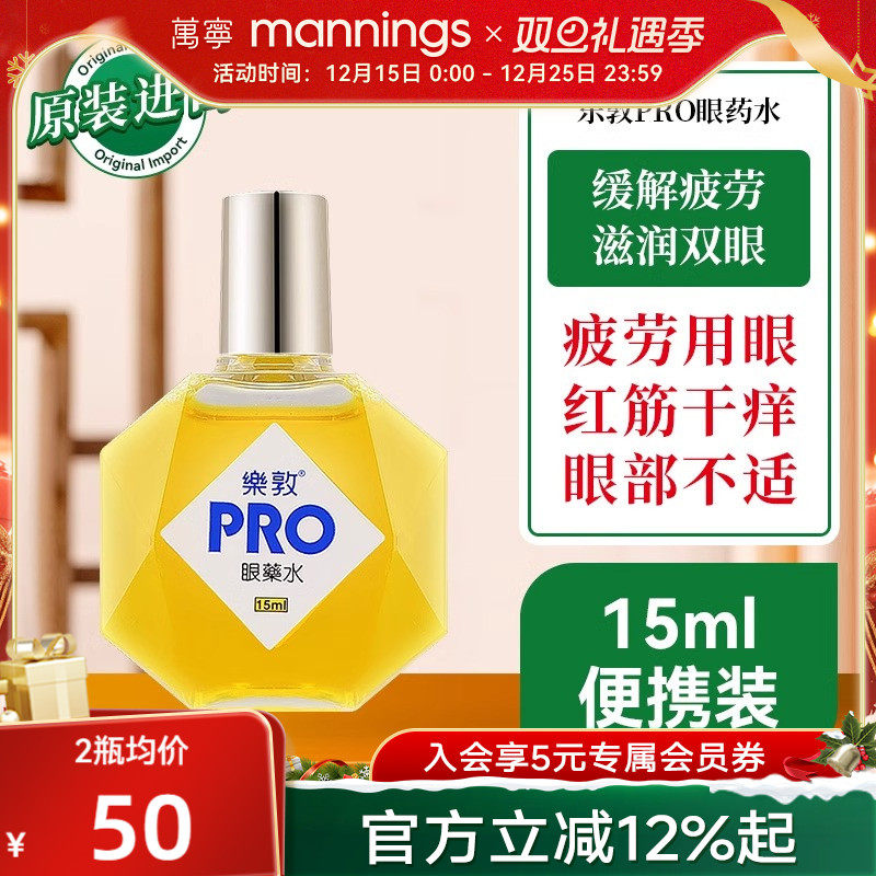 请及时上传身份证信息 ，否则将无法发货