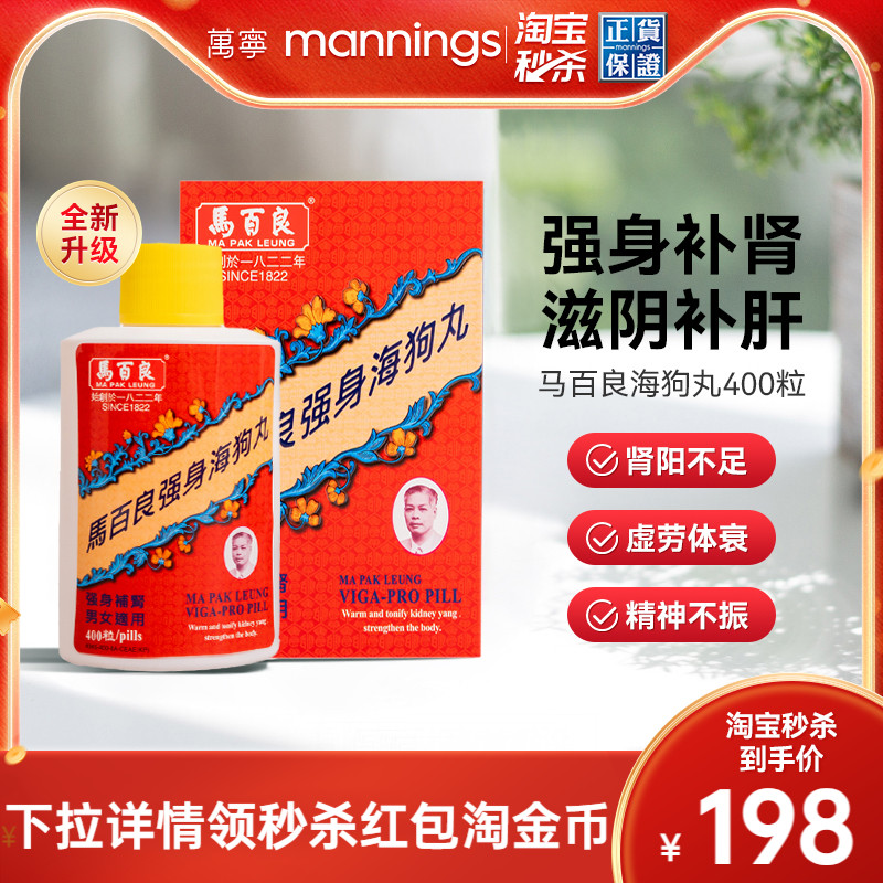 请及时上传身份证信息 ，否则将无法发货