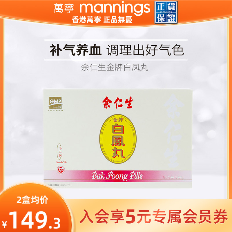香港直邮 请先上传身份证 否则无法发货