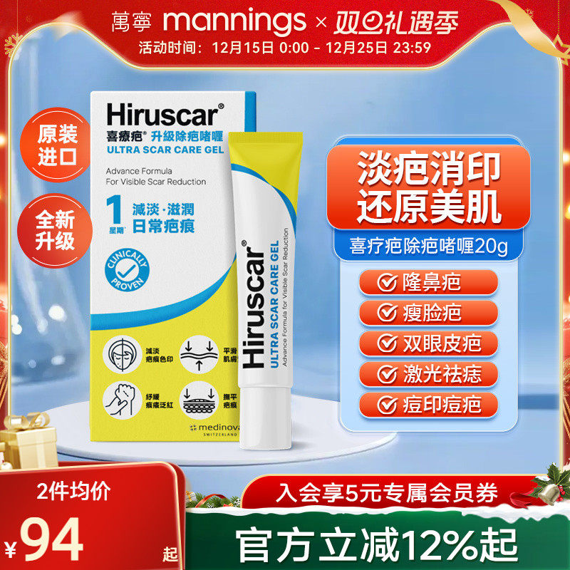 请尽快上传身份证信息，否则将无法发货