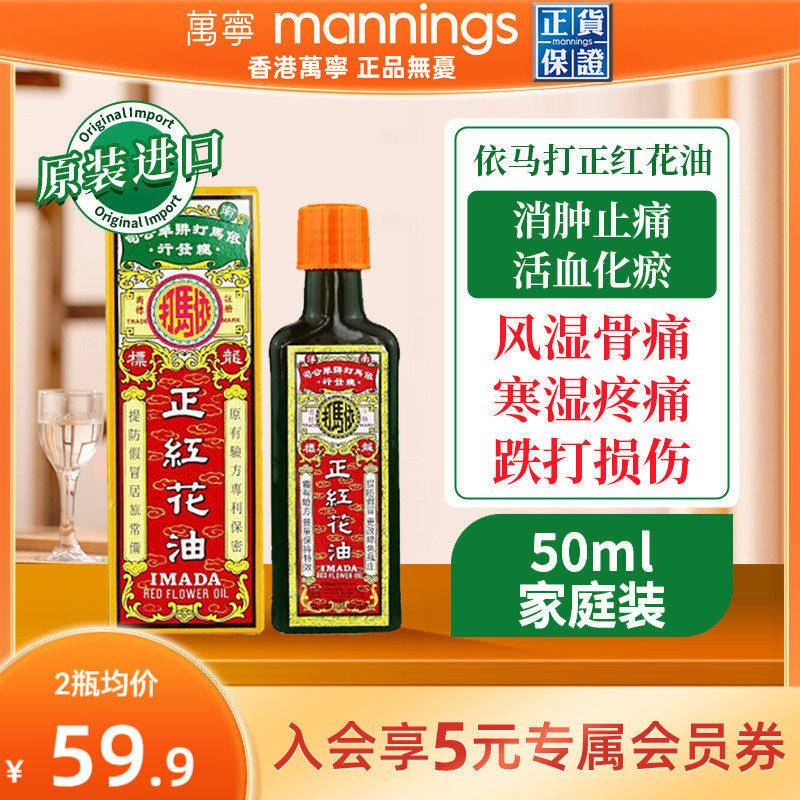 请尽快上传身份证信息，否则将无法发货