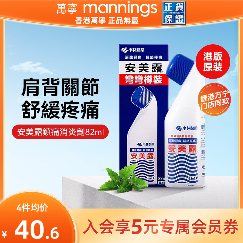 请及时上传身份证信息 ，否则将无法发货~~