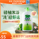 滋润沐浴乳720ml 百补专享 香港碌柚叶沐浴露柚子叶去霉气保湿