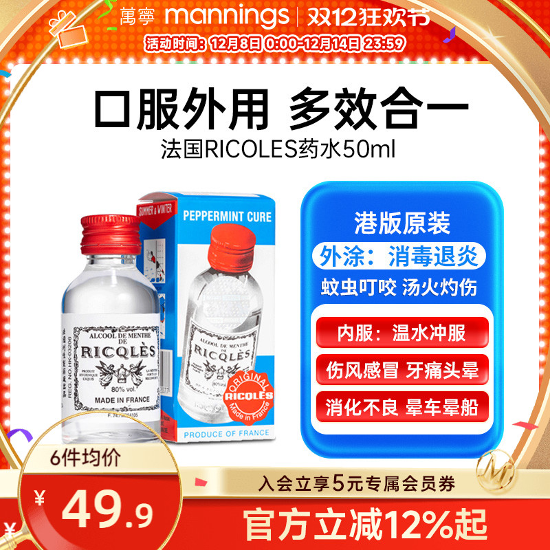 请及时上传身份证信息 ，否则将无法发货~~