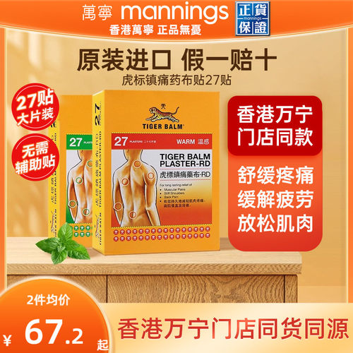 请及时上传身份证信息 ，否则将无法发货