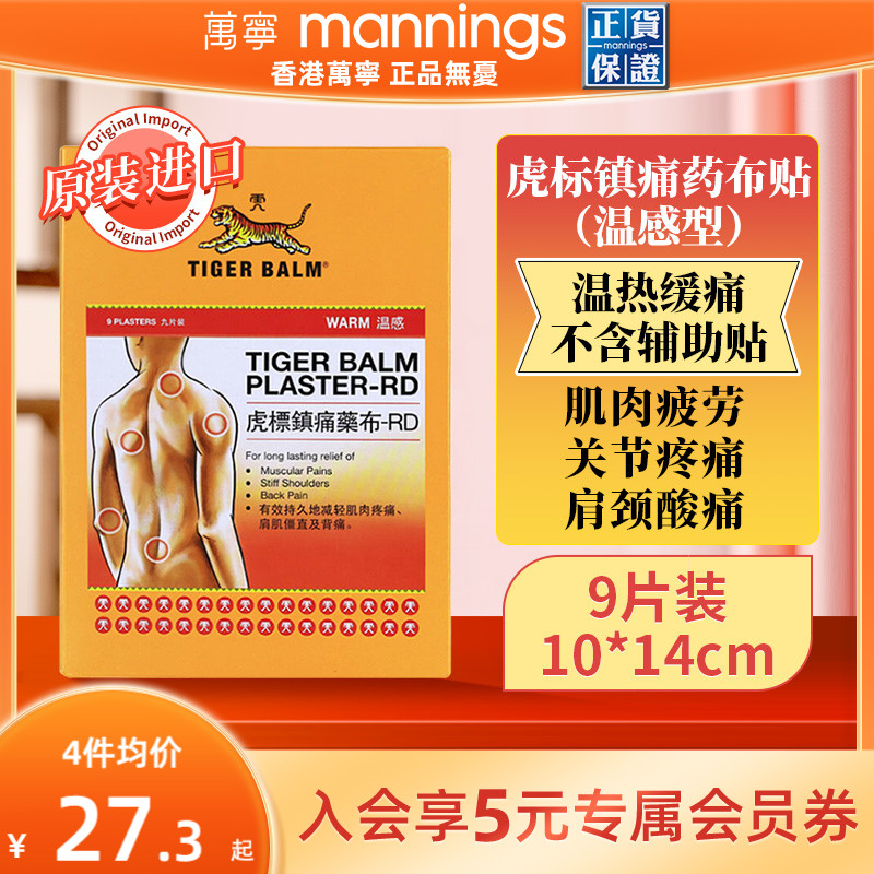 请及时上传身份证信息 ，否则将无法发货