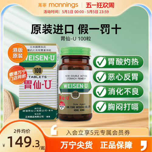 请尽快上传身份证信息，否则将无法发货