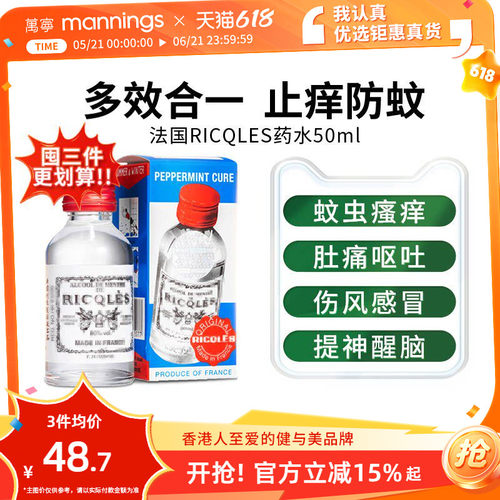 请及时上传身份证信息 ，否则将无法发货~~