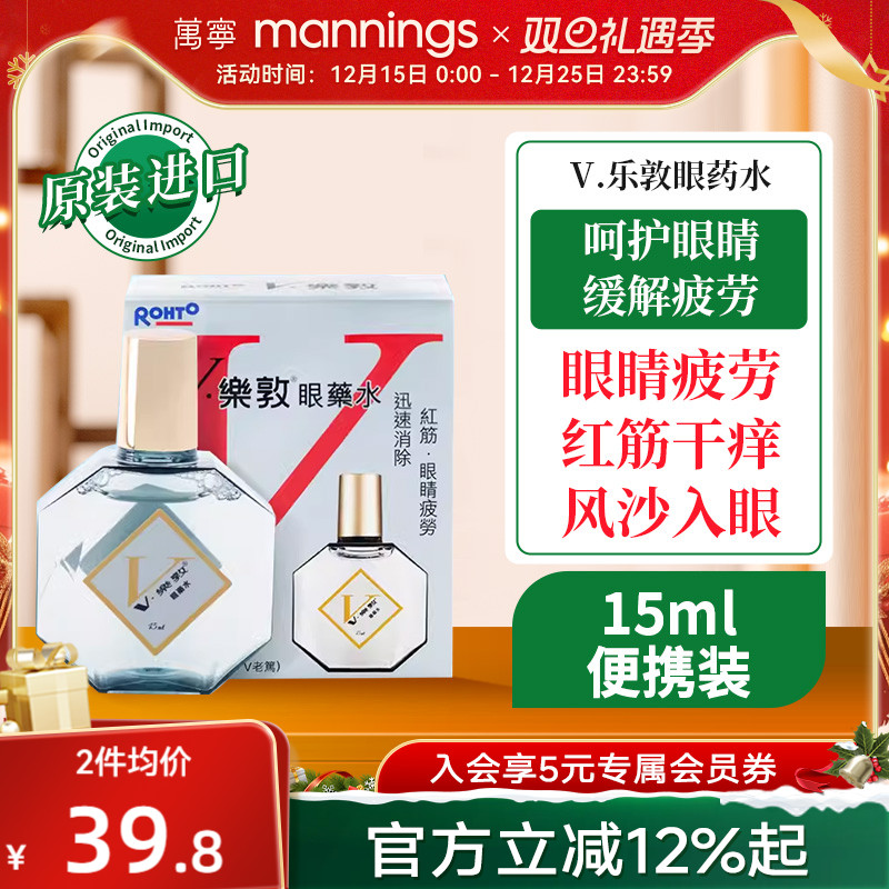 请及时上传身份证信息 ，否则将无法发货