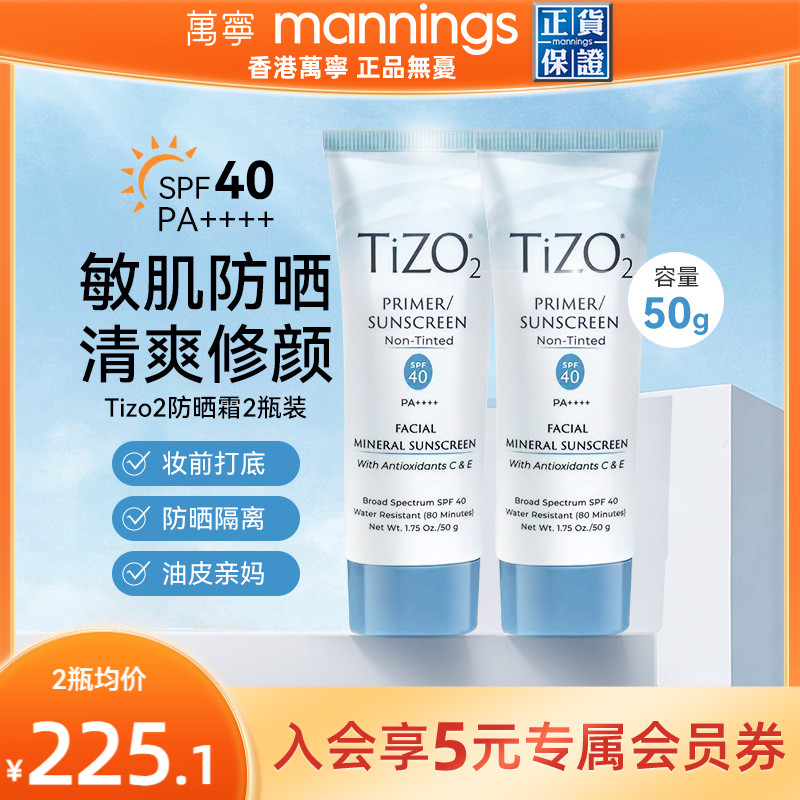 无油清爽 哑光柔焦 软糯慕斯质地