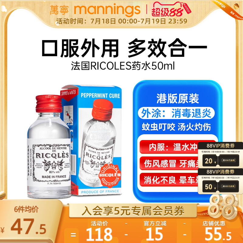 请及时上传身份证信息 ，否则将无法发货~~