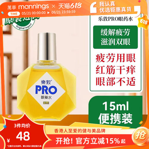 请及时上传身份证信息 ，否则将无法发货