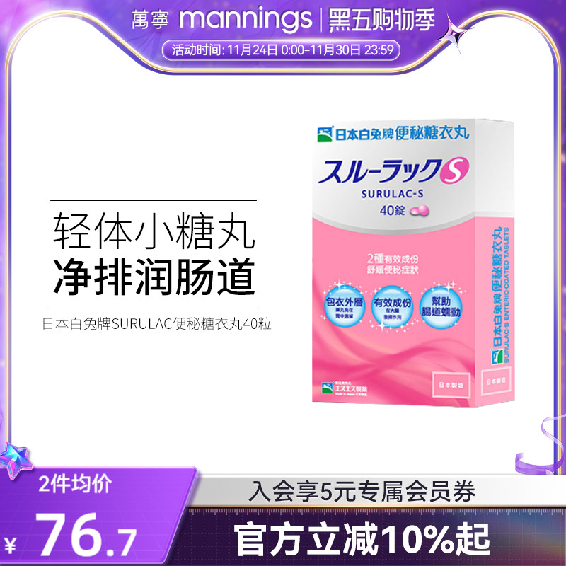 请尽快上传身份证信息，否则将无法发货